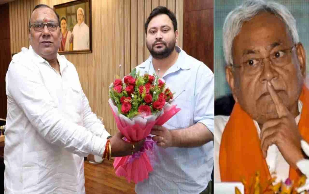 Bihar Election: बेगूसराय से शुरू हुई सियासी हलचल, चुनाव से पहले जेडीयू को बड़ा झटका, आरजेडी में शामिल हुए पूर्व विधायक बोगो सिंह