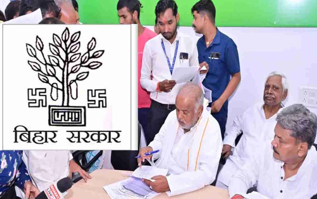बिहार शिक्षक भरती: TRE-4 निवडणुकीपूर्वी, TRE-5 निवडणुकीनंतर; शिक्षणमंत्र्यांची माहिती