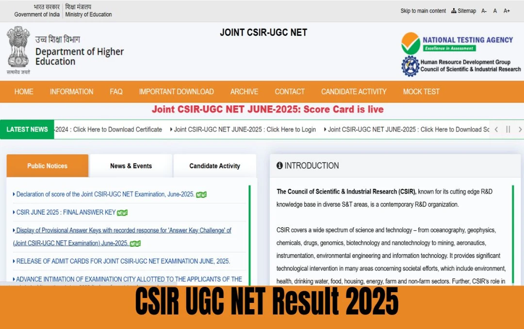 CSIR UGC NET জুন ২০২৫-এর ফলাফল প্রকাশ: স্কোরকার্ড ডাউনলোড করুন!