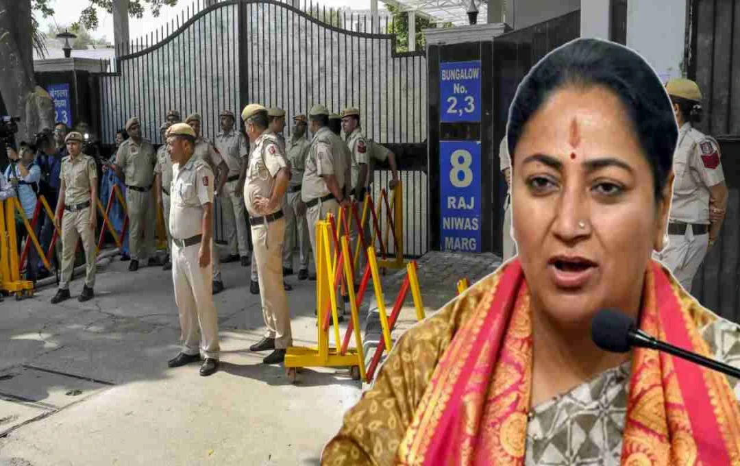 Delhi: हमले के बाद रेखा गुप्ता की सुरक्षा कड़ी, जनसुनवाई के दौरान अब CRPF जवान रहेंगे क्लोज प्रोटेक्शन में तैनात