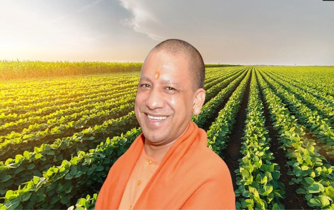 উত্তর প্রদেশে কৃষকদের জন্য যোগী সরকারের বিশেষ অভিযান: ১০০% নিবন্ধনের লক্ষ্য