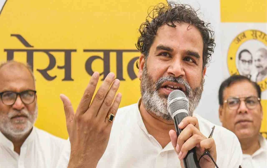 प्रशांत किशोर: भविष्य में BJP नेतृत्व और भी कठोर दिख सकता है, मोदी भी नरम लगेंगे