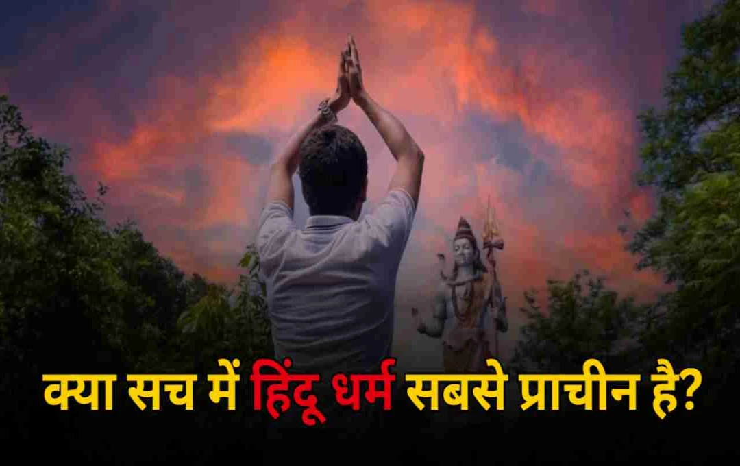 Hinduism: Exploring the World's Oldest Living Religion