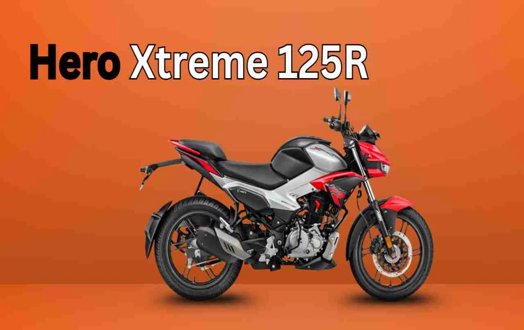 હીરો મોટોકોર્પ દ્વારા Xtreme 125Rનું નવું સિંગલ-સીટ વેરિઅન્ટ લોન્ચ