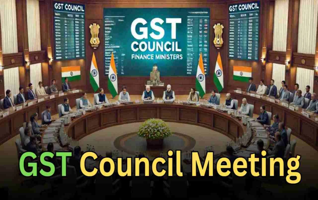 GST Council Meeting: जानिए कब घट सकती हैं टैक्स दरें और किसे मिलेगा फायदा