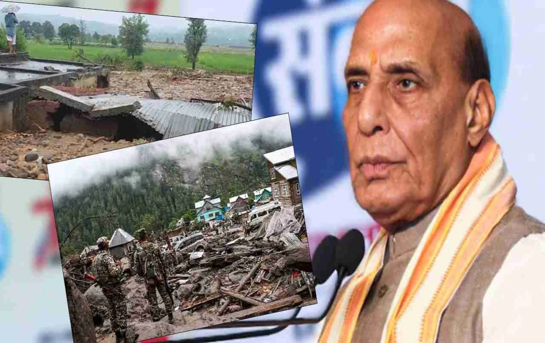কিশ্তওয়ারে মেঘ ভাঙা বৃষ্টিতে ৬৫ জনের মৃত্যু, রবিবার পরিদর্শনে রাজনাথ সিং