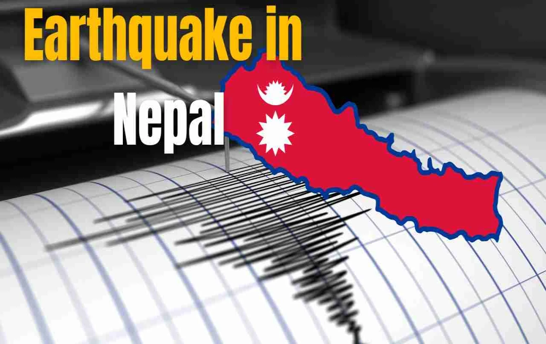 नेपाल में 4.4 तीव्रता का भूकंप, रात में दहशत में बाहर निकले लोग