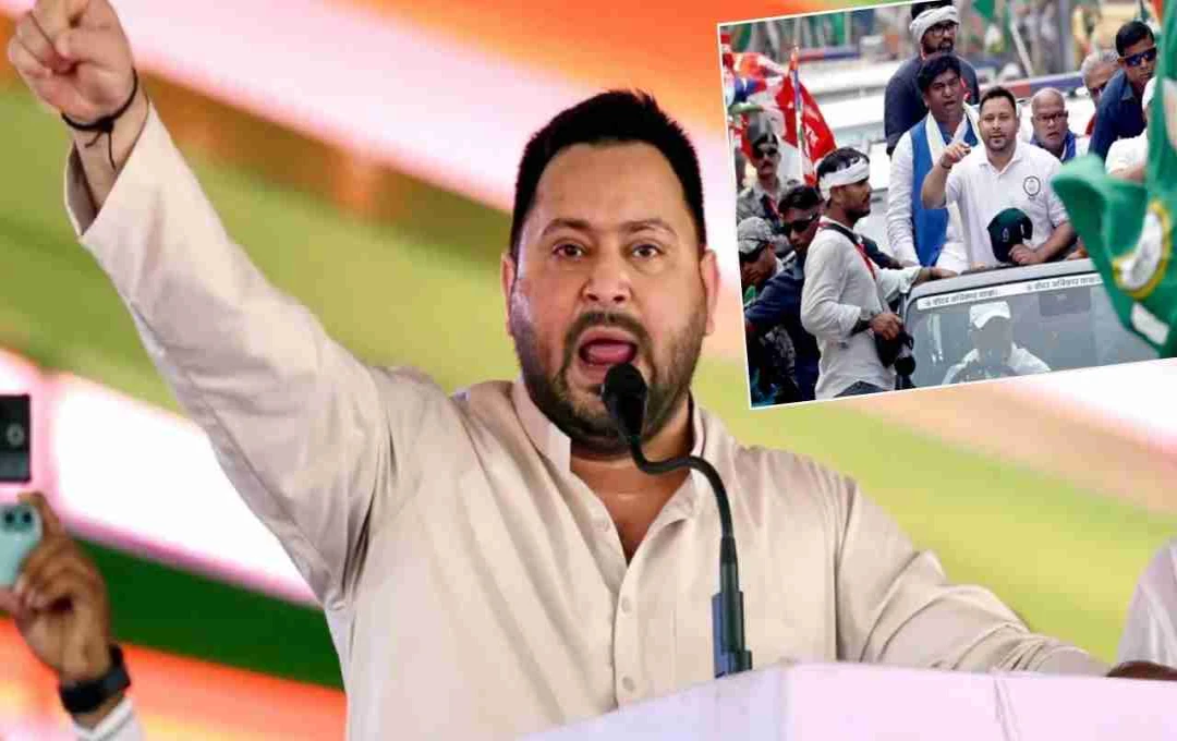 बिहार चुनाव से पहले RJD नेता तेजस्वी यादव की बढ़ीं मुश्किलें, जानें क्या है पीएम मोदी पर आपत्तिजनक पोस्ट का मामला