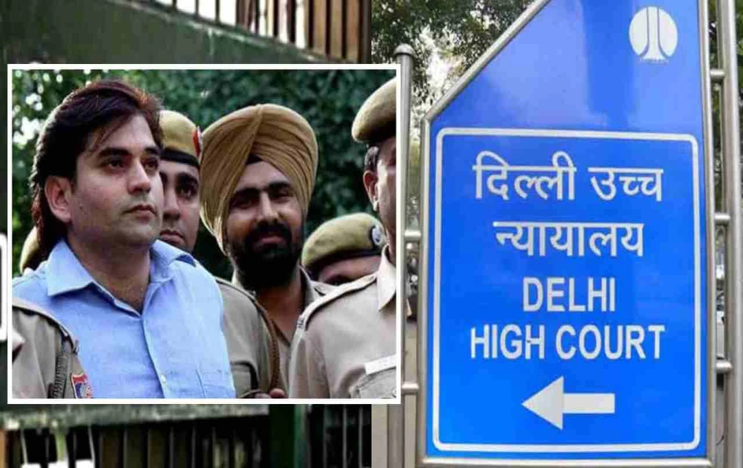 नीतीश कटारा हत्याकांड: दोषी विकास यादव ने शादी के लिए मांगी रिहाई, दिल्ली HC ने सरकार को भेजा नोटिस 
