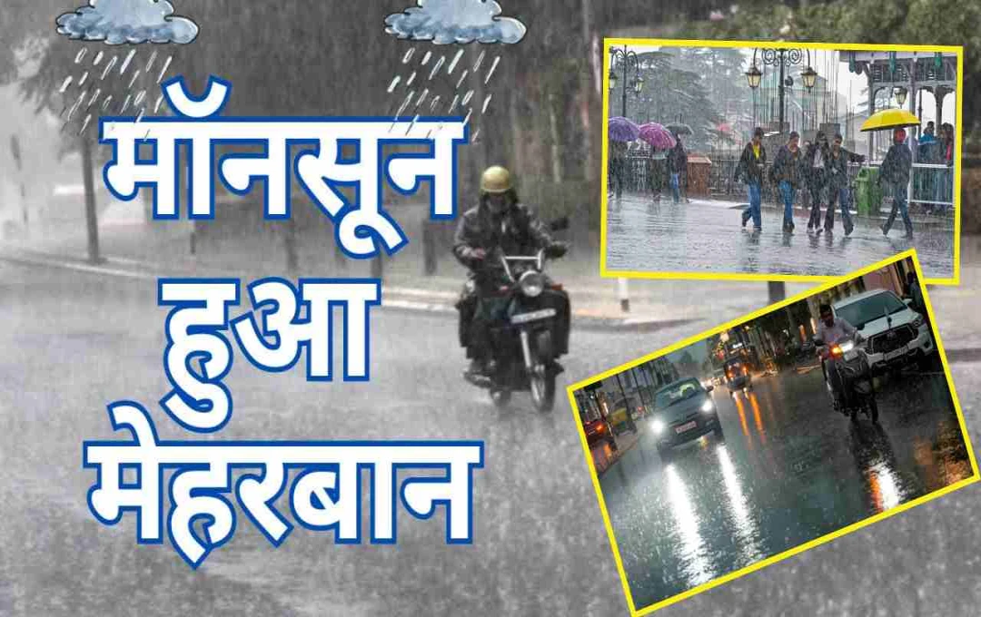 मॉनसून फिर हुआ मेहरबान: यूपी-बिहार में भारी बारिश का अलर्ट, जानें दिल्ली और उत्तराखंड के मौसम का हाल 