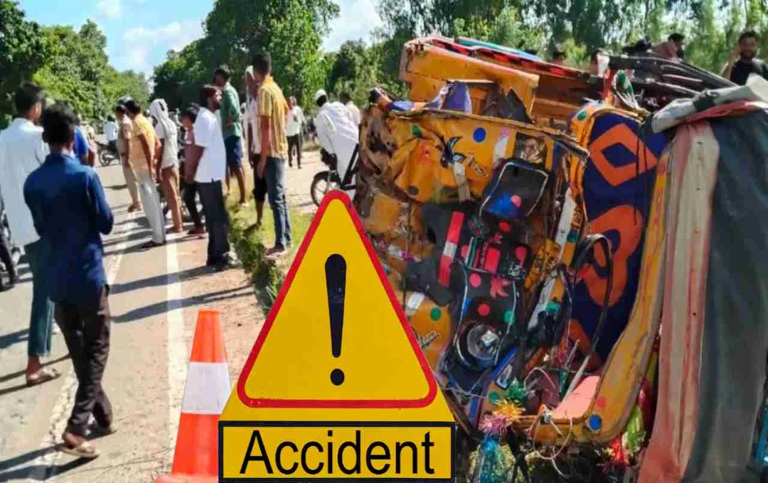 Accident: पीलीभीत में तेज रफ्तार कार और टेंपो की टक्कर, चार लोगों की मौत, छह से अधिक घायल