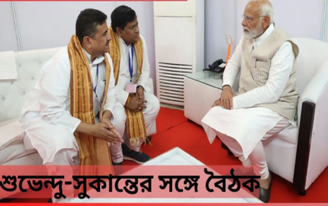 প্রধানমন্ত্রীর কাছে বাংলাকে বাঁচানোর আর্জি তুললেন শুভেন্দু অধিকারী