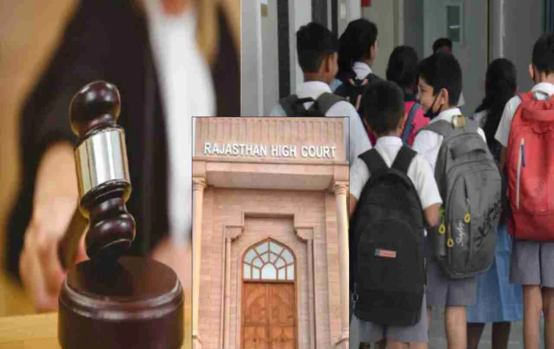 राजस्थान हाई कोर्ट का बड़ा आदेश: 86,000 से ज्यादा जर्जर स्कूल कक्षों पर रोक, छात्रों की सुरक्षा सुनिश्चित करने के लिए वैकल्पिक व्यवस्था