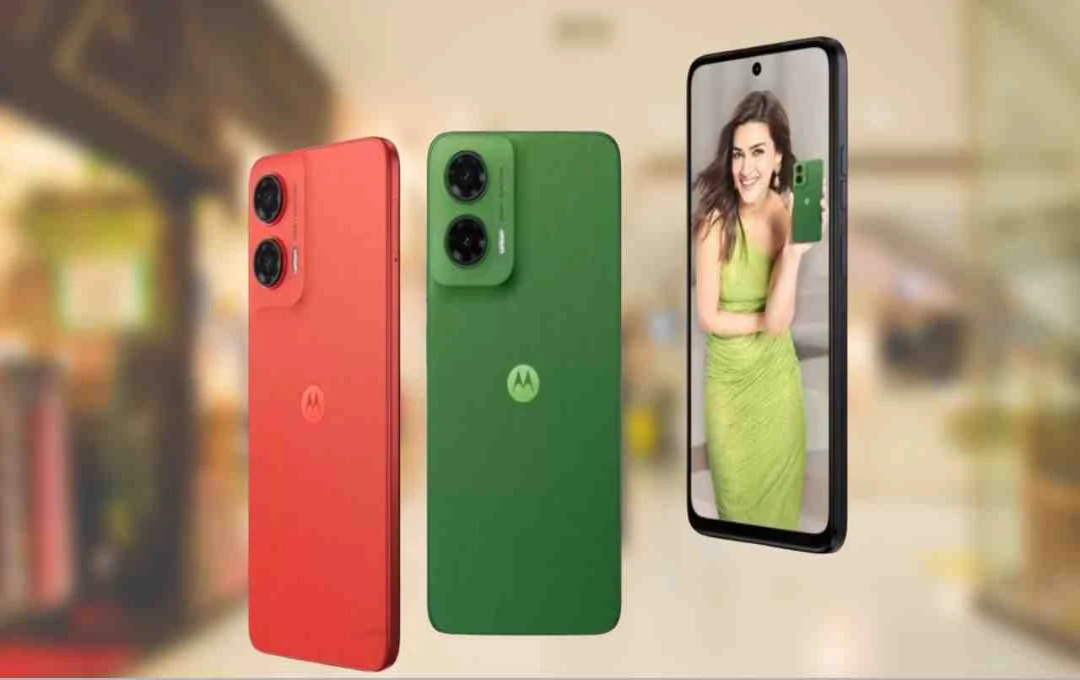 10000 টাকার নিচে সেরা 5G স্মার্টফোন: Samsung, Vivo এবং Motorola