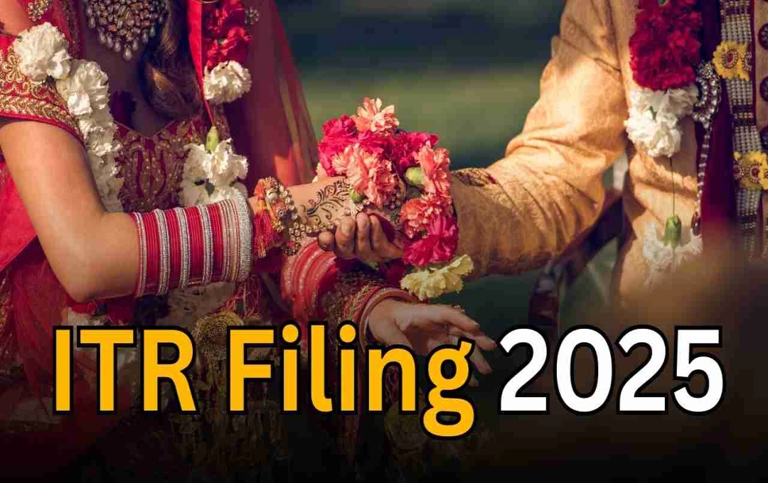 ITR Filing 2025: शादी में मिले कैश गिफ्ट पर टैक्स लगता है या नहीं? ITR भरने से पहले जानें नियम