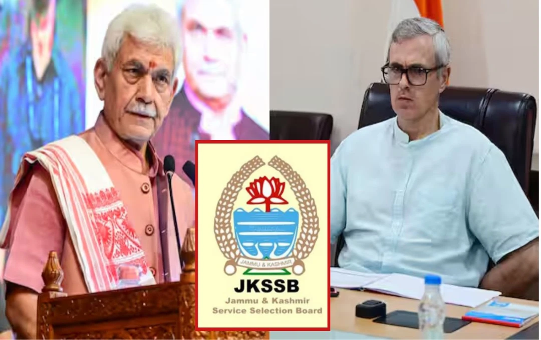 জম্মু ও কাশ্মীরে জুনিয়র ইঞ্জিনিয়ার ইলেকট্রিক্যাল পরীক্ষা নিয়ে বিতর্ক, তদন্তের দাবি