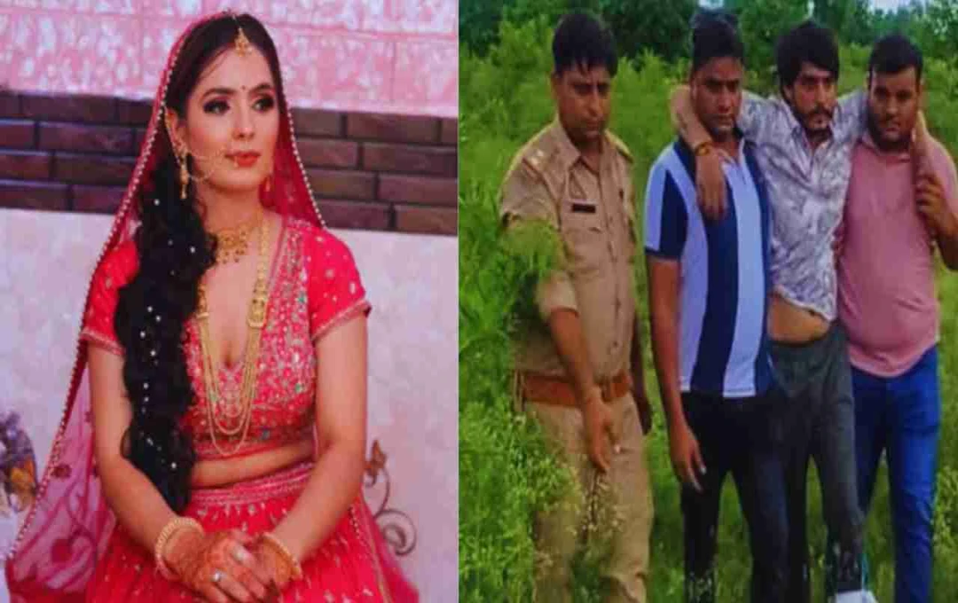 পণ্যের জন্য বৃহত্তর নয়ডায় নিক্কিকে পুড়িয়ে হত্যা: ৪ অভিযুক্ত গ্রেপ্তার