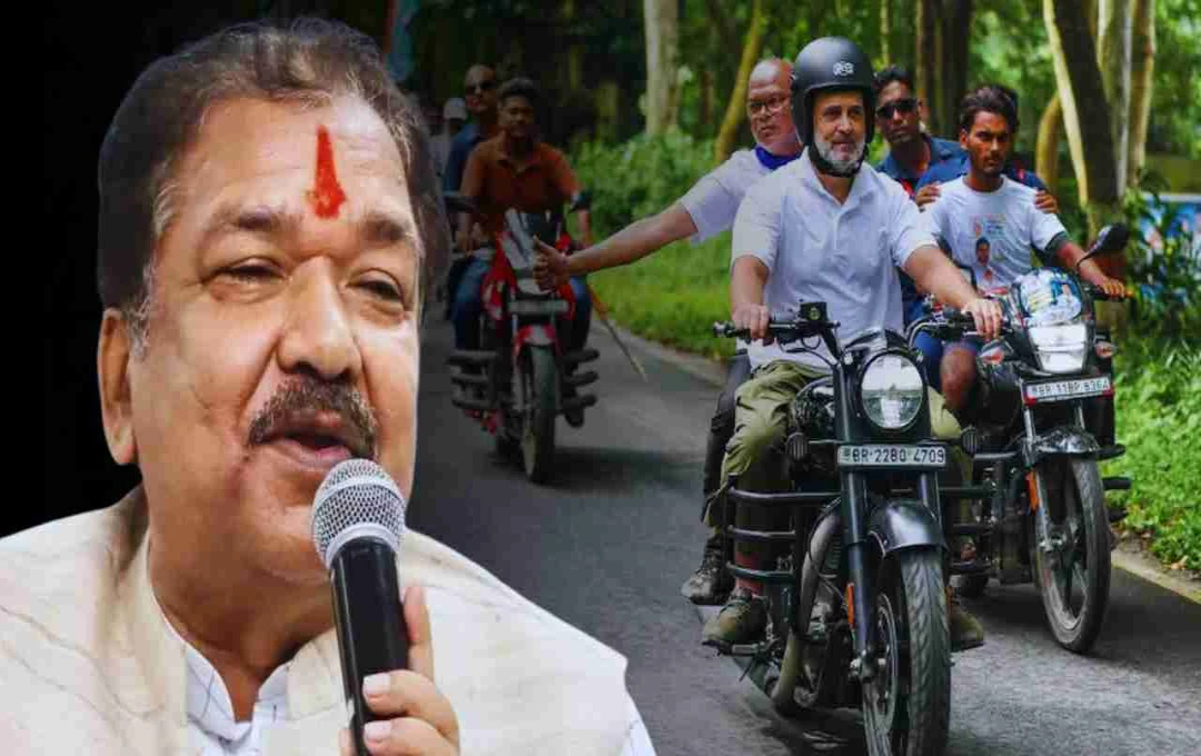 बिहार में 'वोटर अधिकार यात्रा' पर BJP का हमला: दिलीप जायसवाल बोले- राहुल गांधी की हवा निकल गई