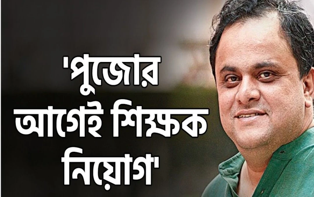 প্রাথমিক স্কুল কাউন্সিলের অস্তিত্বহীনতার মধ্যেই বিতর্ক
