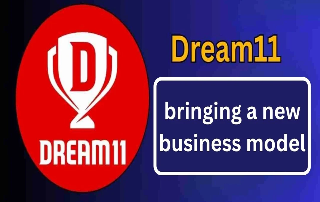 Dream11 Enters Financial Services Sector with Dream Money App After Gaming Ban