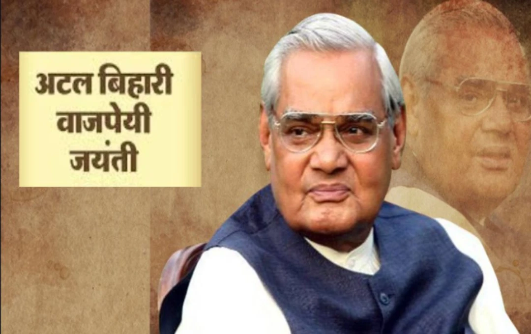 High-Level Committee Formed for Atal Bihari Vajpayee's 100th Birth Anniversary