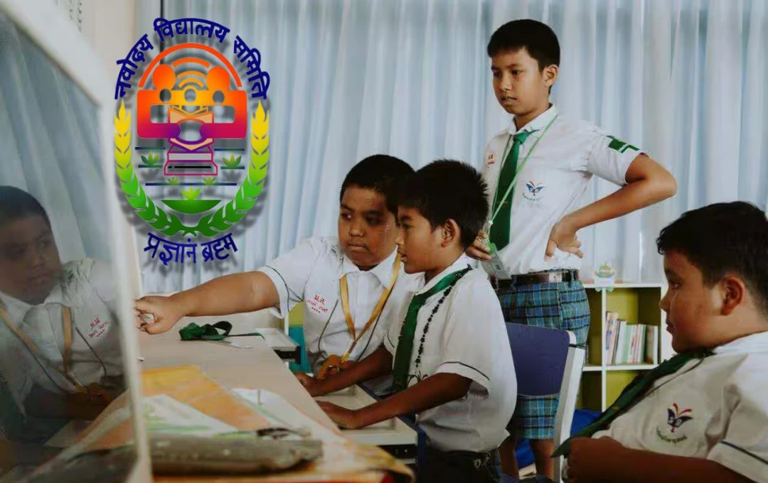 JNVST ২০২৬-২৭: ষষ্ঠ শ্রেণীতে ভর্তির শেষ তারিখ, অনলাইনে বিনামূল্যে আবেদন করুন