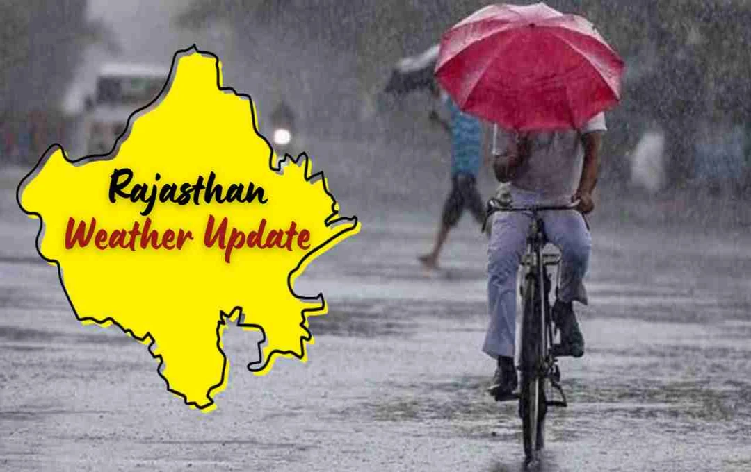 Rajasthan Schools Closed in 9 Districts Due to Heavy Rainfall, Orange Alert Issued