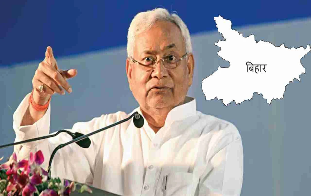 বিহার শিল্প প্যাকেজ ২০২৫: ১ কোটি চাকরির সুযোগ