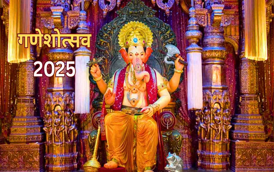 স্বপ্নে গণেশ দর্শন: অর্থ ও তাৎপর্য
