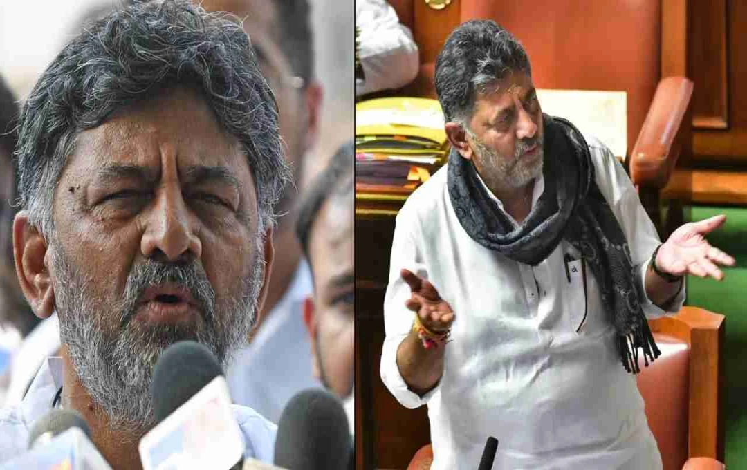 Karnataka Deputy CM DK Shivakumar Apologizes After RSS Song Controversy