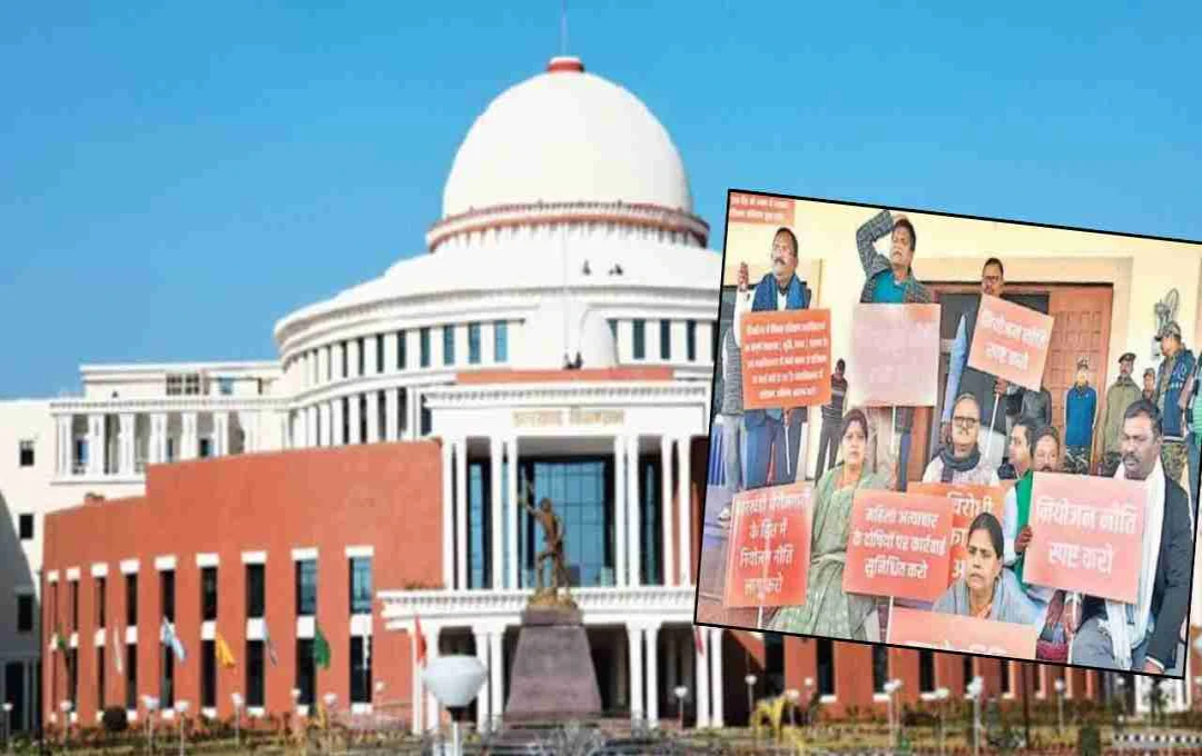 झारखंड विधानसभा में भारी हंगामा, दो बार स्थगित हुई कार्यवाही, जानिए पूरा मामला
