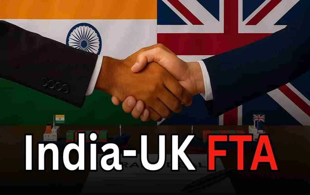 India-UK FTA से बढ़ेगा एल्युमिनियम निर्यात, लेकिन CBAM कार्बन टैक्स बनी चुनौती