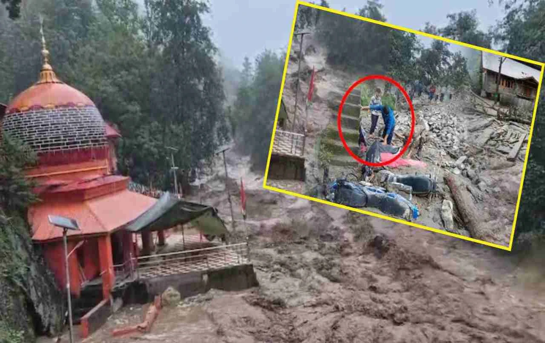 जम्मू-कश्मीर के डोडा में बादल फटने से भारी तबाही, तीन लोगों की मौत