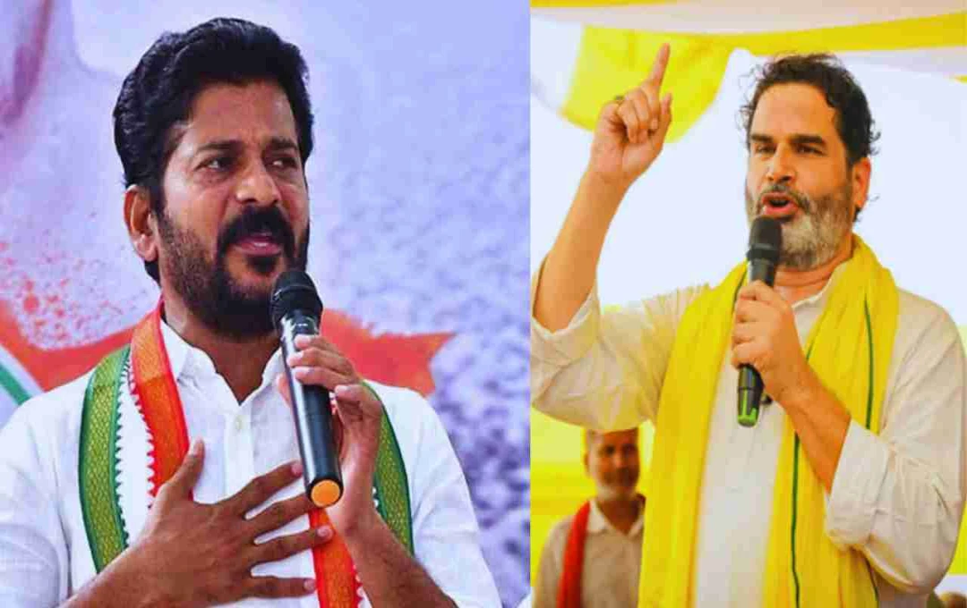 Prashant Kishor Attacks Revanth Reddy and Rahul Gandhi During Bihar Tour