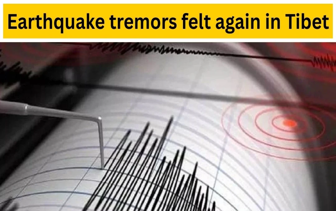 3.9 Magnitude Earthquake Shakes Tibet: Recent Seismic Activity Raises Concerns