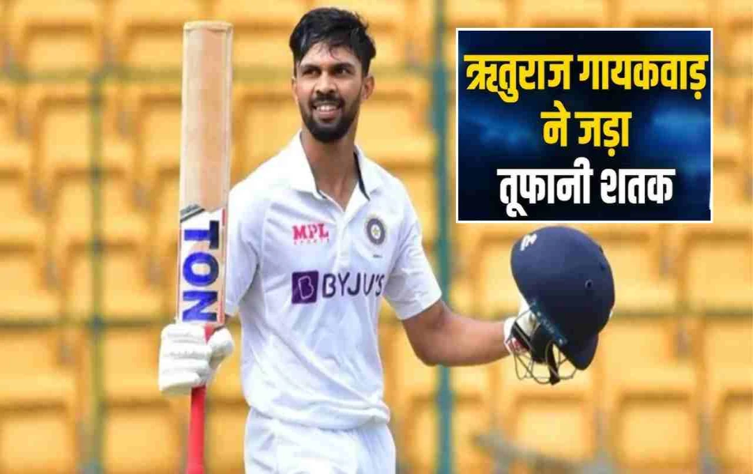 Buchi Babu Tournament 2025: ऋतुराज गायकवाड़ का तूफानी शतक, एक ओवर में लगाए 4 छक्के