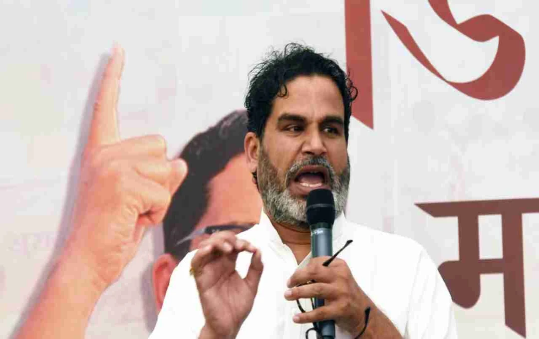 Bihar Assembly Election: '40% हिंदू-20% मुस्लिम साथ आएं तो बिहार-यूपी में बदलाव लाएंगे', चुआव से पहले प्रशांत किशोर का दावा
