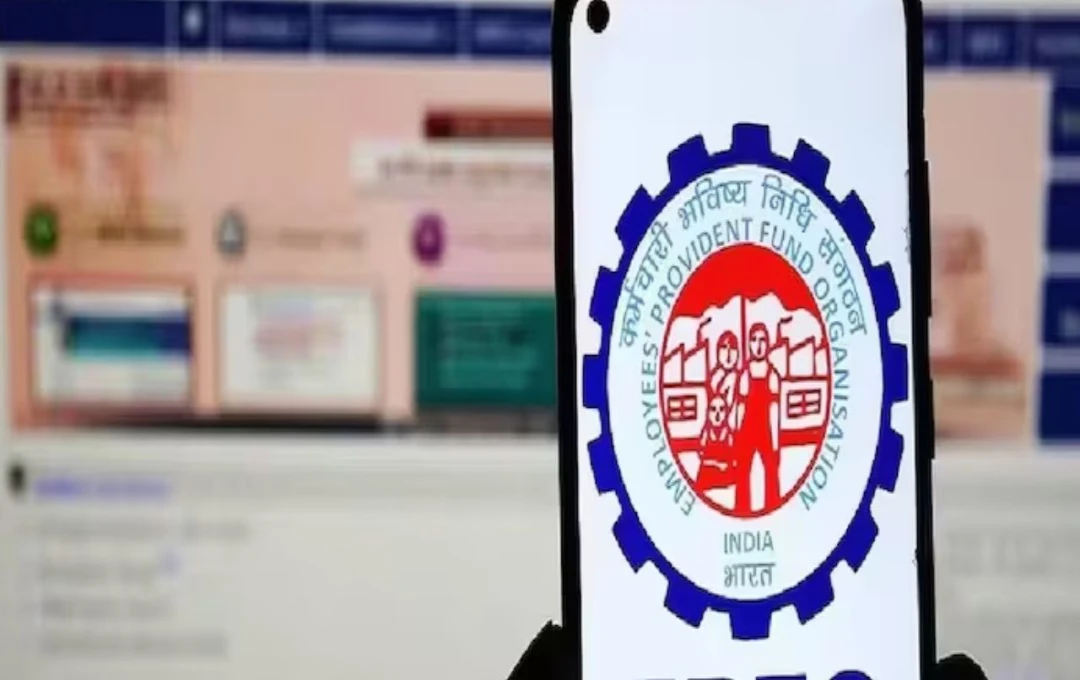EPFO গ্রাহকদের জন্য সুখবর মৃত্যু ত্রাণ তহবিলের অনুদান ১৫ লাখে বৃদ্ধি