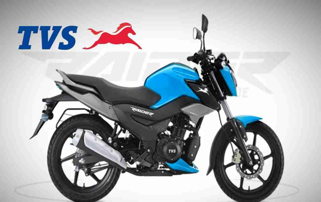 TVS Raider के दो नए स्पेशल एडिशन लॉन्च, जानिए कीमत और फीचर्स