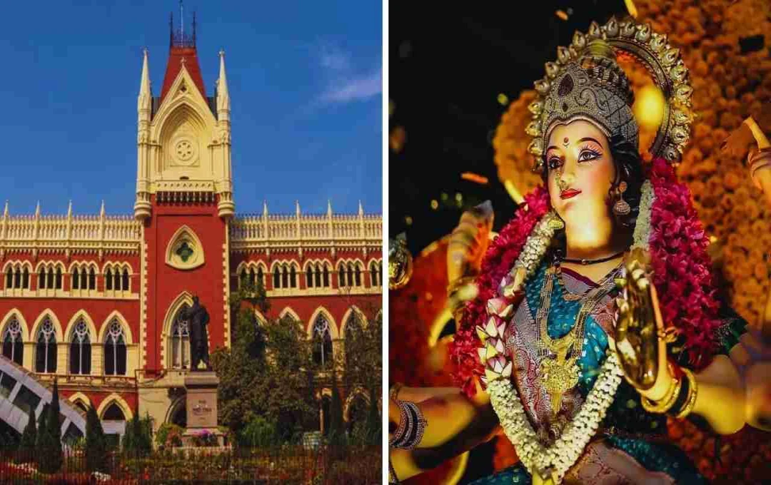 দুর্গাপূজা কমিটিগুলির অনুদান: হিসাব দাখিল না করলে অনুদান নয়, জানাল কলকাতা হাইকোর্ট