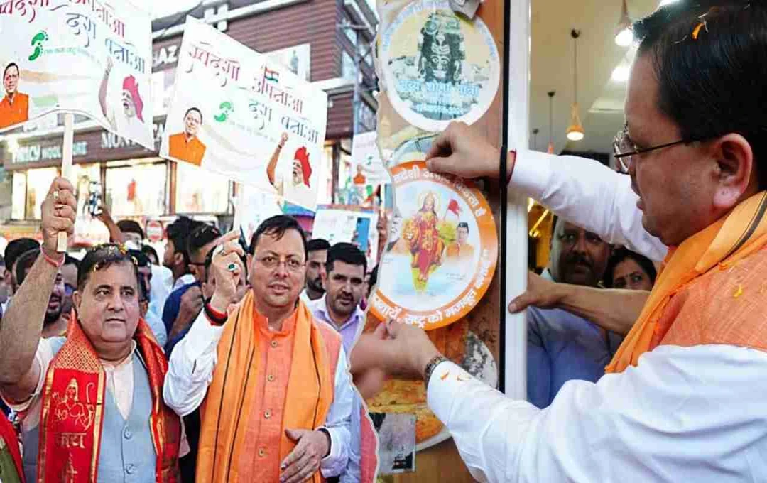 Uttarakhand CM Promotes 'Adopt Swadeshi' Campaign in Dehradun