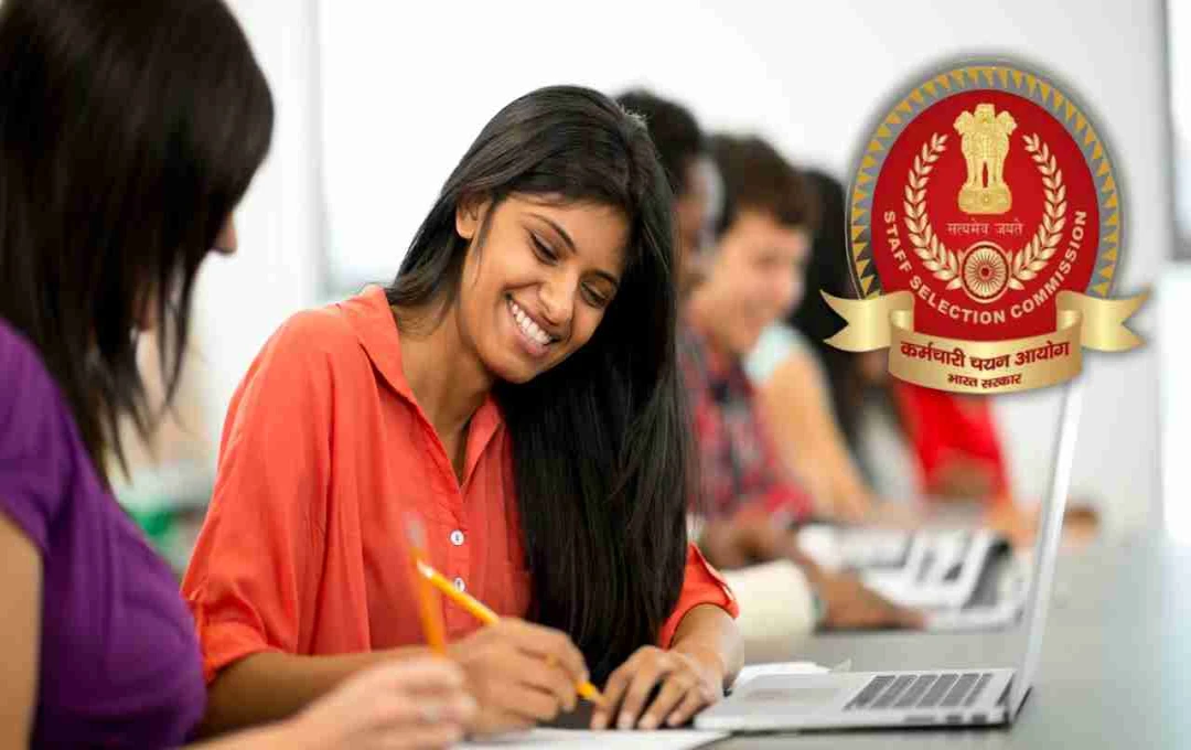 SSC Notice: OTR विवरण संपादित करने का मौका, SSC ने दी 31 अगस्त तक की समय सीमा