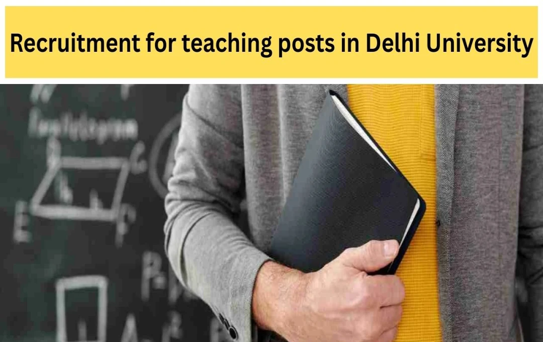 Shyam Lal College, Delhi University, Announces Assistant Professor Recruitment 2025