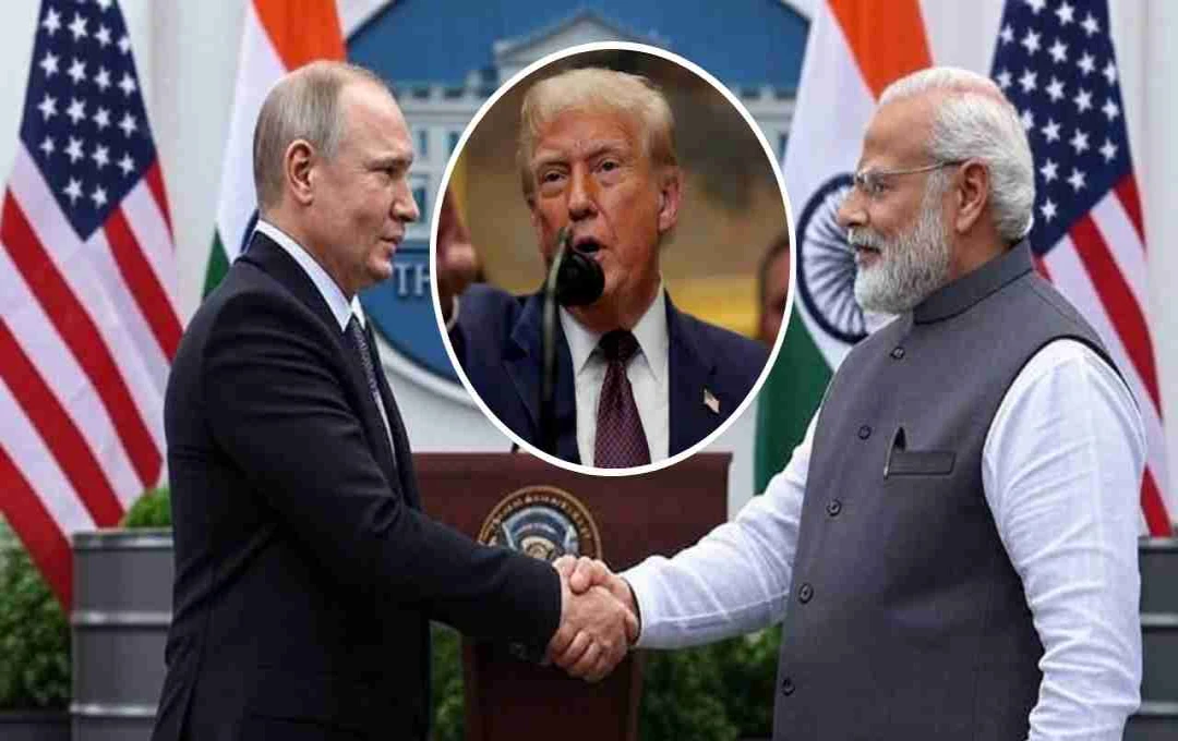 भारत ने अमेरिका के टैरिफ के बावजूद रूस से तेल खरीदना रखा जारी, मोदी सरकार का स्पष्ट संदेश
