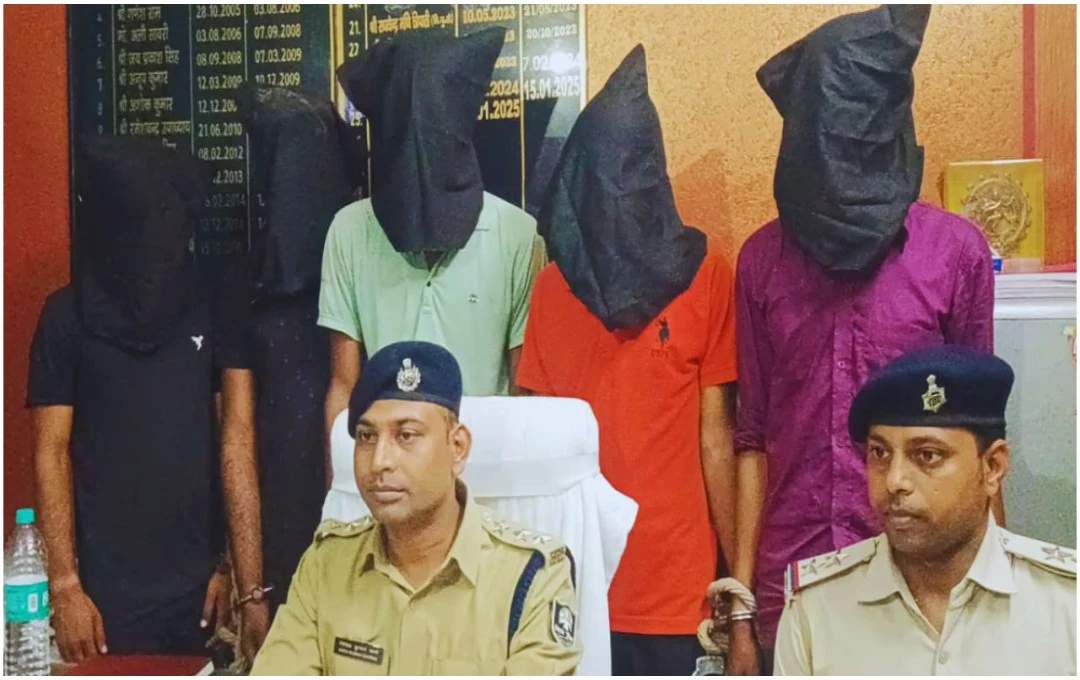 समस्तीपुर से किडनैप युवक बेगूसराय से बरामद, पुलिस ने पांच आरोपियों को किया गिरफ्तार