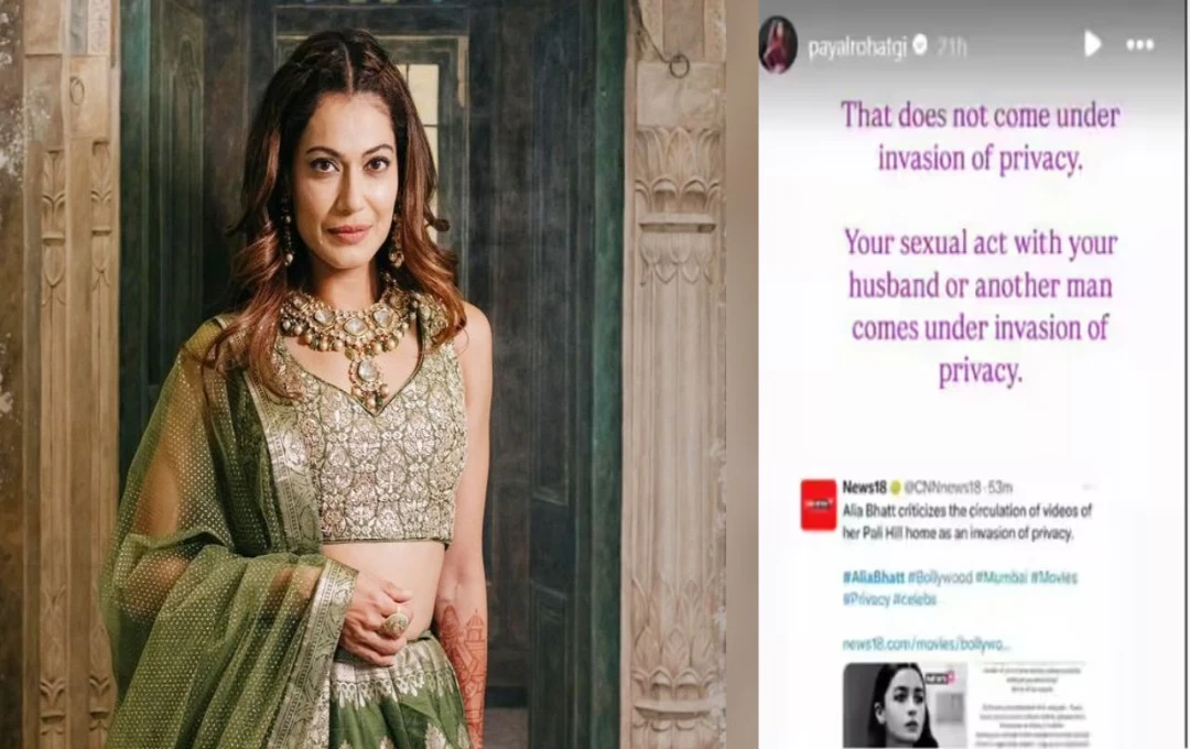 पायल रोहतगी के बेहूदा कमेंट से भड़के आलिया भट्ट के फैंस, सोशल मीडिया पर उड़ाई धज्जियां