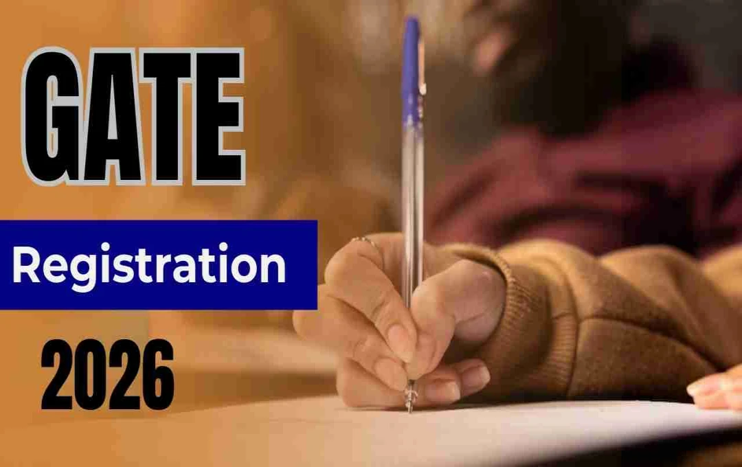 GATE 2026 Application Process Begins: IIT Guwahati Opens Registration Portal
