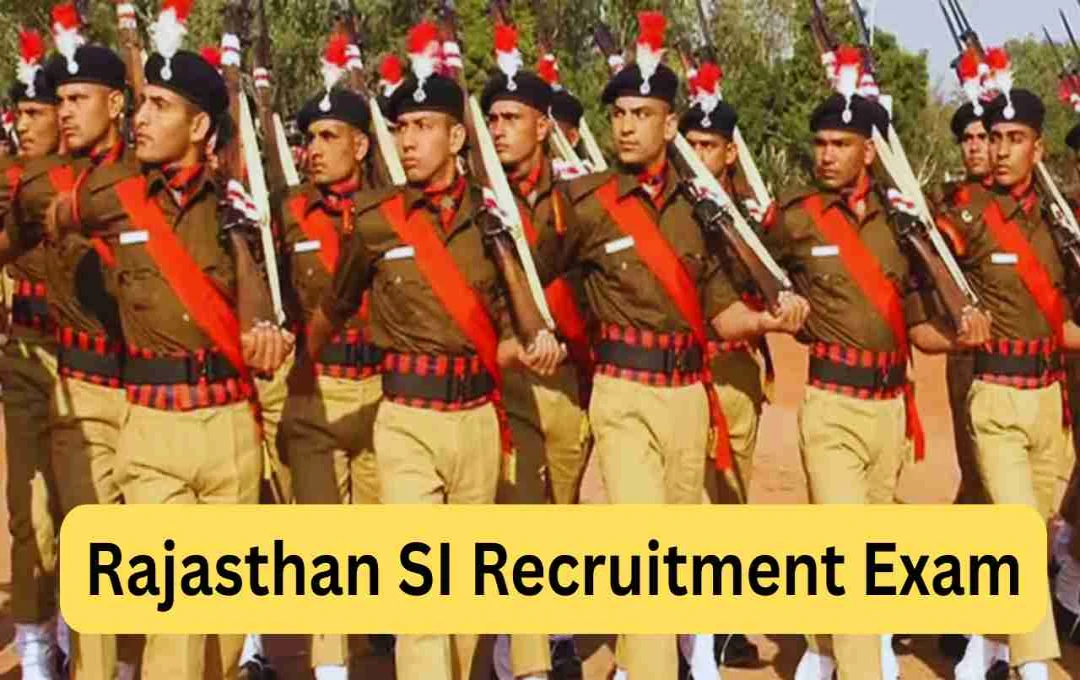 Rajasthan High Court Cancels 2021 Sub-Inspector Recruitment Over Paper Leaks, Orders Re-examination