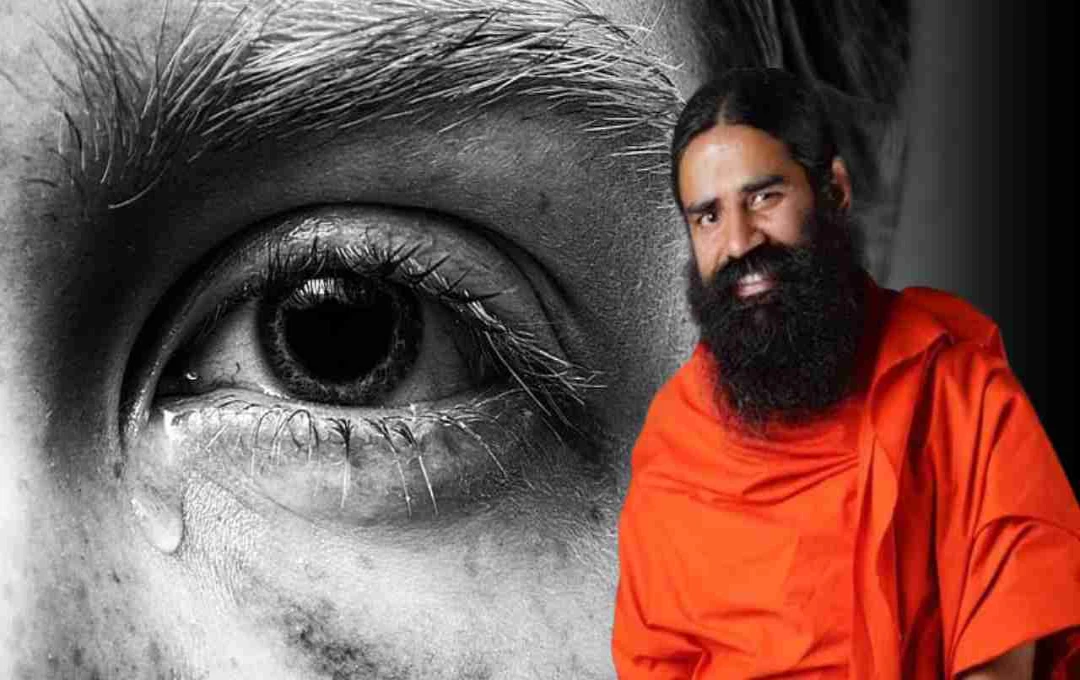 মোবাইল ও ল্যাপটপের যুগে চোখের যত্নে আয়ুর্বেদিক সমাধান: বাবা রামদেবের পরামর্শ