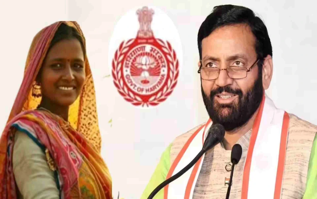 हरियाणा में लागू हुई 'लाडो लक्ष्मी योजना': 25 सितंबर से महिलाओं को मिलेगा 2100 रुपये मासिक सहायता